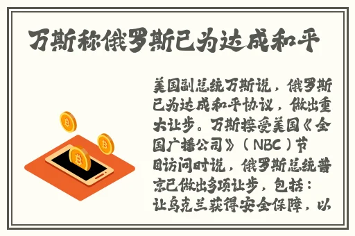 速播tv版官网下载